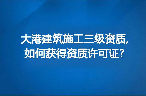 https://jian-housekeeper.oss-cn-beijing.aliyuncs.com/news/bannerImage/258190.jpg