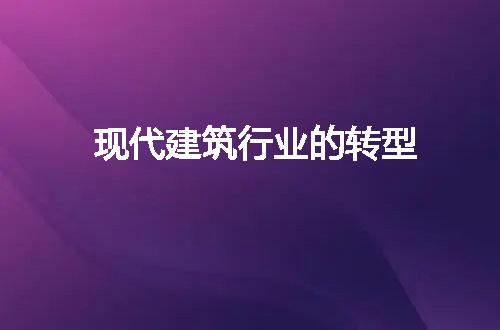https://jian-housekeeper.oss-cn-beijing.aliyuncs.com/news/bannerImage/258193.jpg