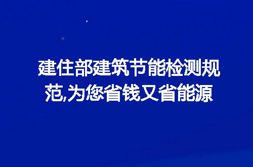 https://jian-housekeeper.oss-cn-beijing.aliyuncs.com/news/bannerImage/258195.jpg