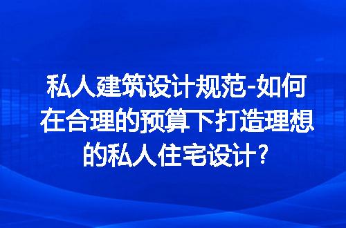 https://jian-housekeeper.oss-cn-beijing.aliyuncs.com/news/bannerImage/258197.jpg