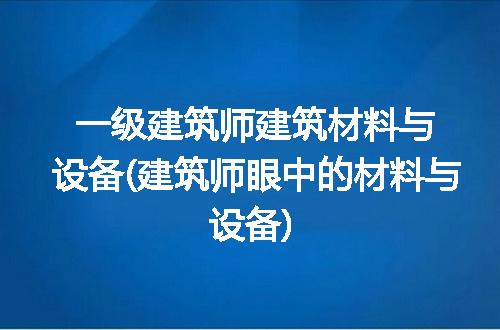 https://jian-housekeeper.oss-cn-beijing.aliyuncs.com/news/bannerImage/258198.jpg