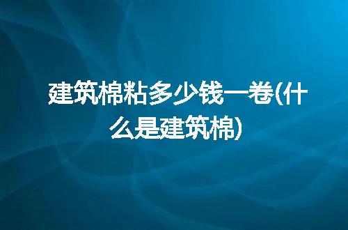 https://jian-housekeeper.oss-cn-beijing.aliyuncs.com/news/bannerImage/258200.jpg