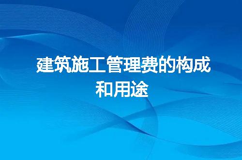 https://jian-housekeeper.oss-cn-beijing.aliyuncs.com/news/bannerImage/258201.jpg