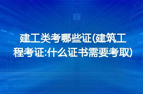 https://jian-housekeeper.oss-cn-beijing.aliyuncs.com/news/bannerImage/258202.jpg