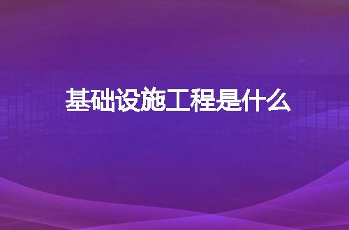 https://jian-housekeeper.oss-cn-beijing.aliyuncs.com/news/bannerImage/258203.jpg