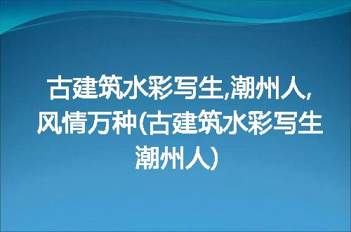 https://jian-housekeeper.oss-cn-beijing.aliyuncs.com/news/bannerImage/258204.jpg