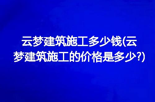 https://jian-housekeeper.oss-cn-beijing.aliyuncs.com/news/bannerImage/258205.jpg