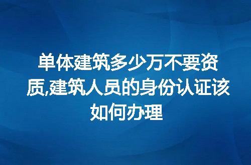 https://jian-housekeeper.oss-cn-beijing.aliyuncs.com/news/bannerImage/258206.jpg