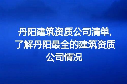 https://jian-housekeeper.oss-cn-beijing.aliyuncs.com/news/bannerImage/258210.jpg