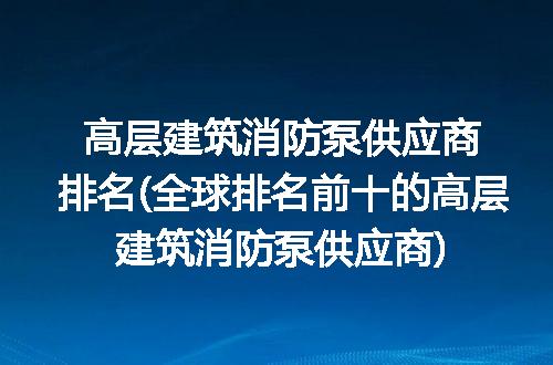 https://jian-housekeeper.oss-cn-beijing.aliyuncs.com/news/bannerImage/258213.jpg