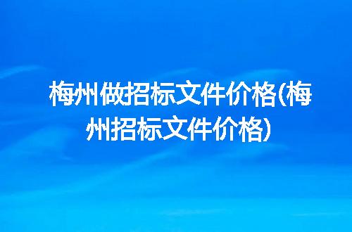 https://jian-housekeeper.oss-cn-beijing.aliyuncs.com/news/bannerImage/258217.jpg