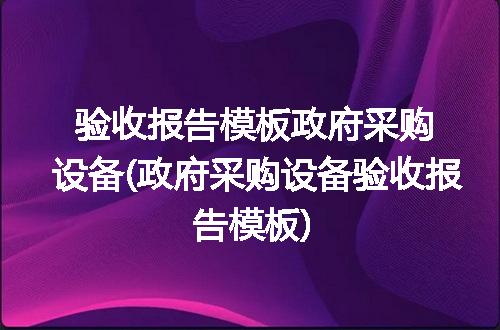 https://jian-housekeeper.oss-cn-beijing.aliyuncs.com/news/bannerImage/258221.jpg