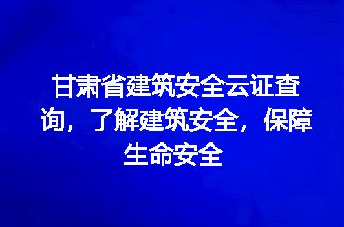 https://jian-housekeeper.oss-cn-beijing.aliyuncs.com/news/bannerImage/258296.jpg