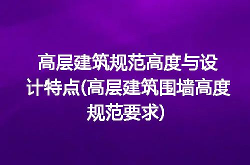 https://jian-housekeeper.oss-cn-beijing.aliyuncs.com/news/bannerImage/258551.jpg
