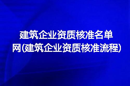 https://jian-housekeeper.oss-cn-beijing.aliyuncs.com/news/bannerImage/258553.jpg