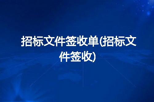 https://jian-housekeeper.oss-cn-beijing.aliyuncs.com/news/bannerImage/258563.jpg