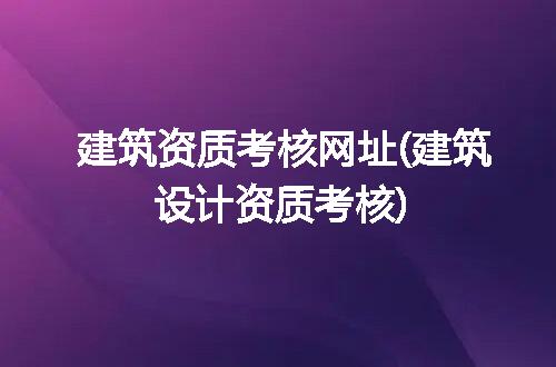 https://jian-housekeeper.oss-cn-beijing.aliyuncs.com/news/bannerImage/258565.jpg