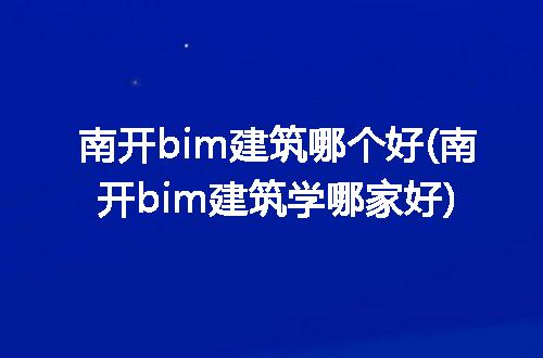 https://jian-housekeeper.oss-cn-beijing.aliyuncs.com/news/bannerImage/258567.jpg