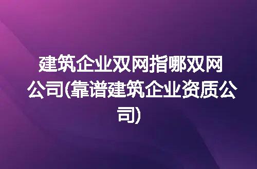 https://jian-housekeeper.oss-cn-beijing.aliyuncs.com/news/bannerImage/258568.jpg