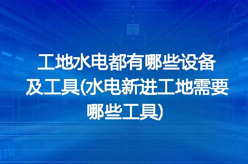 https://jian-housekeeper.oss-cn-beijing.aliyuncs.com/news/bannerImage/258571.jpg