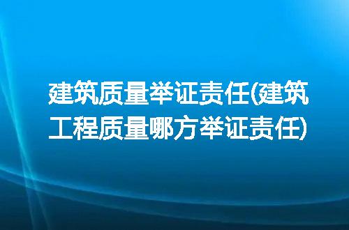 https://jian-housekeeper.oss-cn-beijing.aliyuncs.com/news/bannerImage/258576.jpg