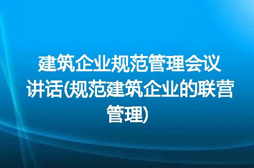 https://jian-housekeeper.oss-cn-beijing.aliyuncs.com/news/bannerImage/258577.jpg