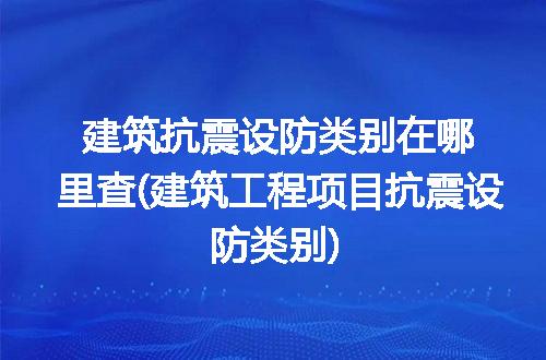 https://jian-housekeeper.oss-cn-beijing.aliyuncs.com/news/bannerImage/258590.jpg