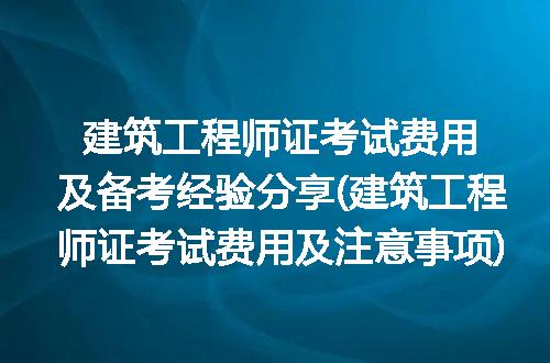 https://jian-housekeeper.oss-cn-beijing.aliyuncs.com/news/bannerImage/258598.jpg