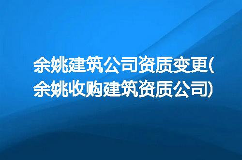 https://jian-housekeeper.oss-cn-beijing.aliyuncs.com/news/bannerImage/258601.jpg