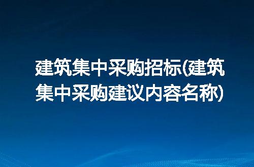 https://jian-housekeeper.oss-cn-beijing.aliyuncs.com/news/bannerImage/258602.jpg