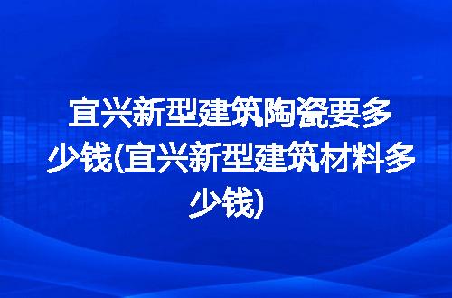 https://jian-housekeeper.oss-cn-beijing.aliyuncs.com/news/bannerImage/258609.jpg