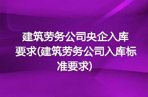 https://jian-housekeeper.oss-cn-beijing.aliyuncs.com/news/bannerImage/258614.jpg