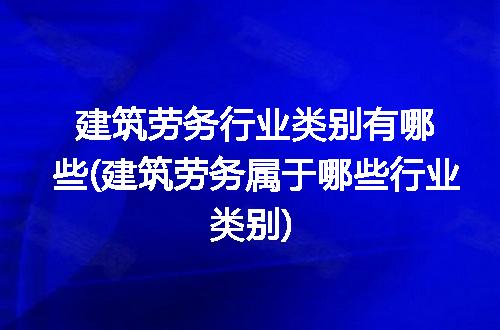 https://jian-housekeeper.oss-cn-beijing.aliyuncs.com/news/bannerImage/258620.jpg