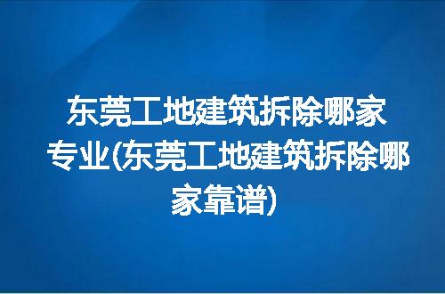 https://jian-housekeeper.oss-cn-beijing.aliyuncs.com/news/bannerImage/258622.jpg