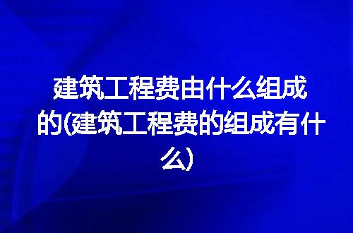 https://jian-housekeeper.oss-cn-beijing.aliyuncs.com/news/bannerImage/258624.jpg