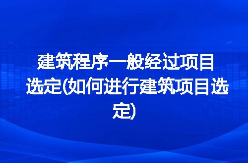 https://jian-housekeeper.oss-cn-beijing.aliyuncs.com/news/bannerImage/258625.jpg