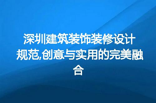https://jian-housekeeper.oss-cn-beijing.aliyuncs.com/news/bannerImage/258626.jpg