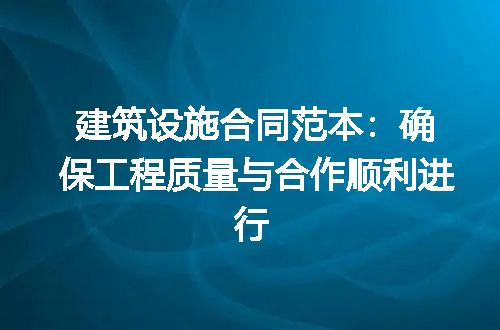 https://jian-housekeeper.oss-cn-beijing.aliyuncs.com/news/bannerImage/258635.jpg