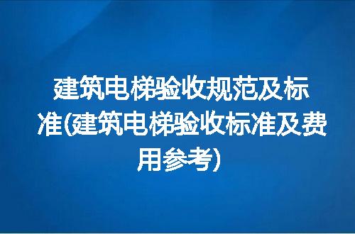 https://jian-housekeeper.oss-cn-beijing.aliyuncs.com/news/bannerImage/258639.jpg