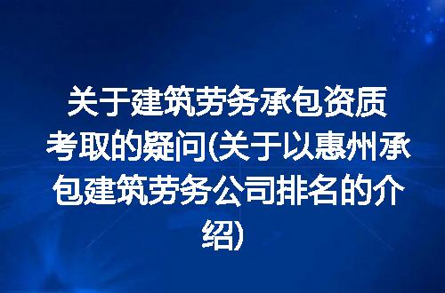 https://jian-housekeeper.oss-cn-beijing.aliyuncs.com/news/bannerImage/258646.jpg