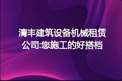 https://jian-housekeeper.oss-cn-beijing.aliyuncs.com/news/bannerImage/258660.jpg