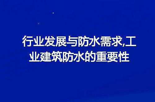 https://jian-housekeeper.oss-cn-beijing.aliyuncs.com/news/bannerImage/258663.jpg