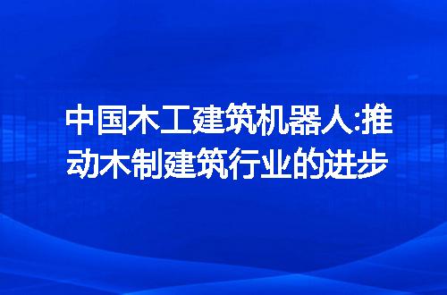 https://jian-housekeeper.oss-cn-beijing.aliyuncs.com/news/bannerImage/258667.jpg