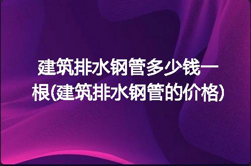 https://jian-housekeeper.oss-cn-beijing.aliyuncs.com/news/bannerImage/258668.jpg