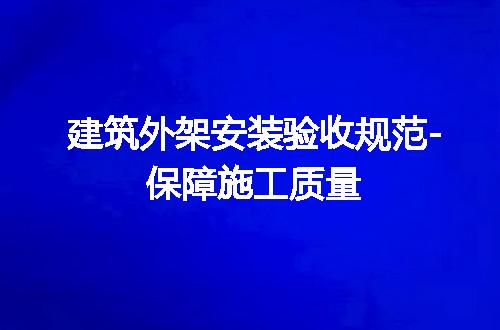 https://jian-housekeeper.oss-cn-beijing.aliyuncs.com/news/bannerImage/258677.jpg