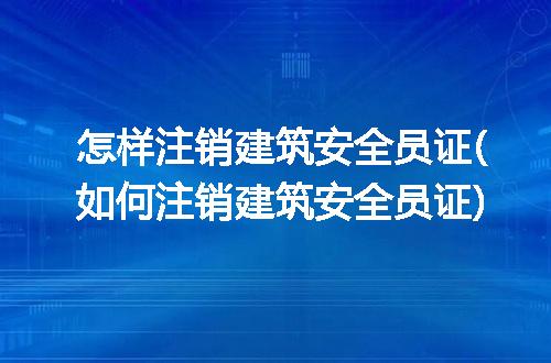 https://jian-housekeeper.oss-cn-beijing.aliyuncs.com/news/bannerImage/258683.jpg