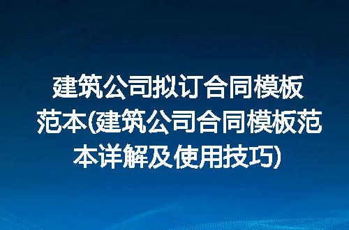 https://jian-housekeeper.oss-cn-beijing.aliyuncs.com/news/bannerImage/258688.jpg