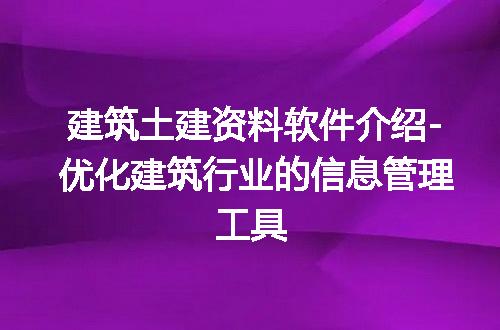 https://jian-housekeeper.oss-cn-beijing.aliyuncs.com/news/bannerImage/258700.jpg