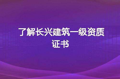 https://jian-housekeeper.oss-cn-beijing.aliyuncs.com/news/bannerImage/258702.jpg