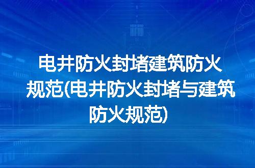 https://jian-housekeeper.oss-cn-beijing.aliyuncs.com/news/bannerImage/258706.jpg
